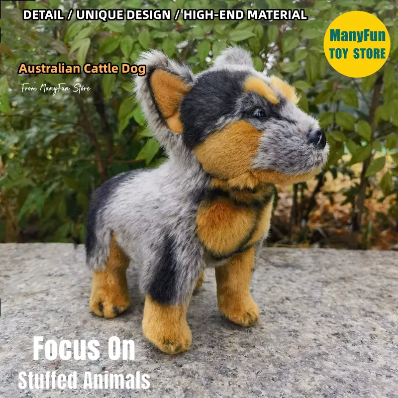 Australian Cattle Dog Plush Toy 2