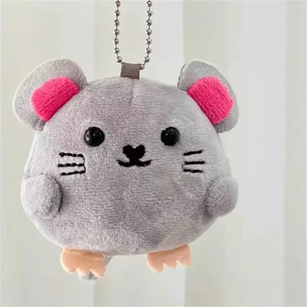 Maus Plüschtier Klein 1